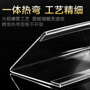 BY-13309商品缩略图