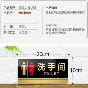 BY-13686商品缩略图