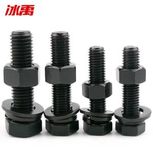 BY-13402商品缩略图