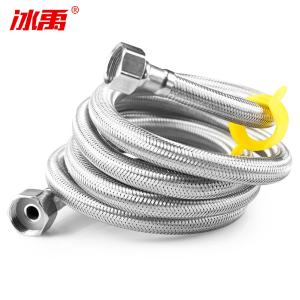 BY-12727商品缩略图