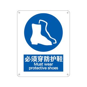 BY-12877商品缩略图