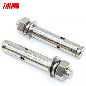 BY-13519商品缩略图