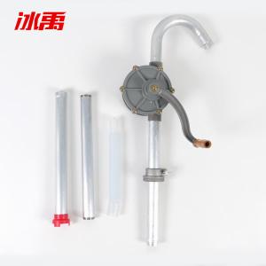 BY-13270商品缩略图