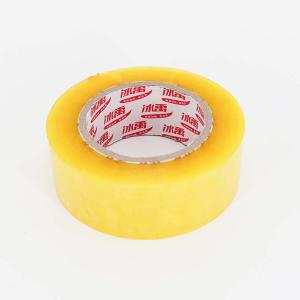 BY-13351商品缩略图