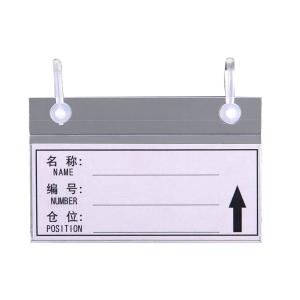 BY-13012商品缩略图