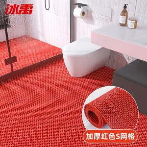 BY-13625商品缩略图