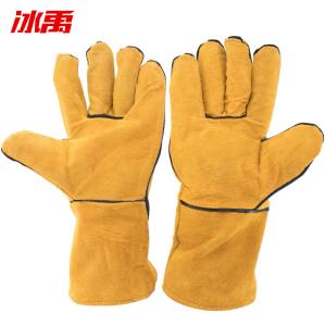 BY-13151商品缩略图