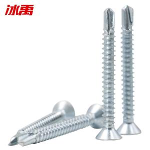 BY-12825商品缩略图