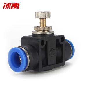 BY-13087商品缩略图