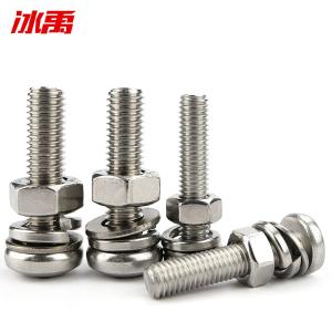 BY-13110商品缩略图