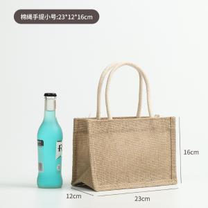 BY-13242商品缩略图