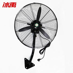 BY-13132商品缩略图