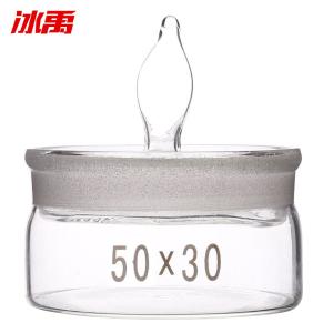 BY-13436商品缩略图