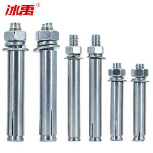 BY-12890商品缩略图