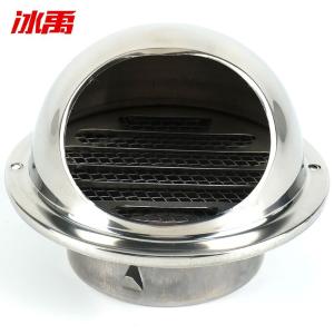 BY-12685商品缩略图