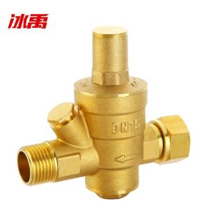 BY-13045商品缩略图