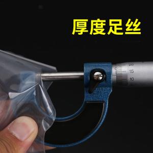 BY-13423商品缩略图