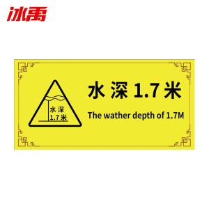 BY-13608商品缩略图