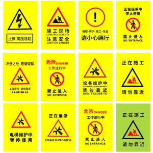 BY-13299商品缩略图