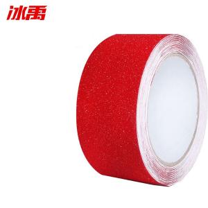 BY-13580商品缩略图