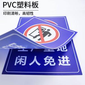 BY-13544商品缩略图