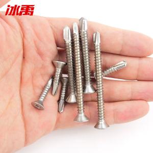 BY-13033商品缩略图