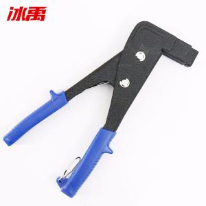 BY-13038商品缩略图