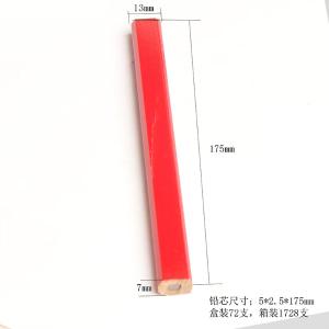 BY-13290商品缩略图