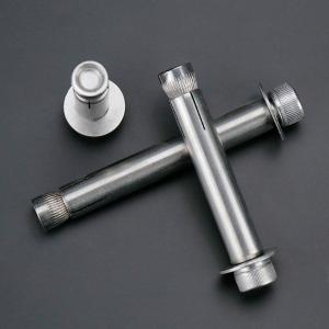 BY-13084商品缩略图