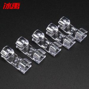 BY-13570商品缩略图