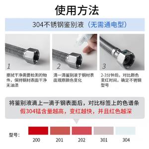 BY-12779商品缩略图