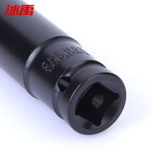 BY-13183商品缩略图