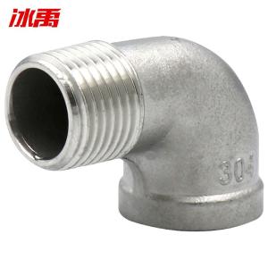 BY-13064商品缩略图