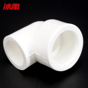 BY-13254商品缩略图