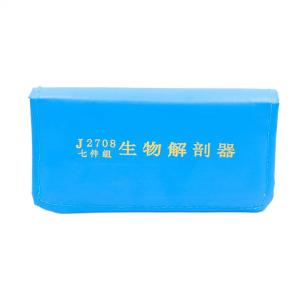 BY-13541商品缩略图