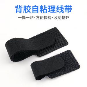 BY-13291商品缩略图