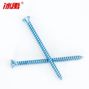 BY-12861商品缩略图