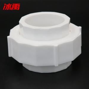 BY-13443商品缩略图