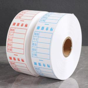 BY-12702商品缩略图