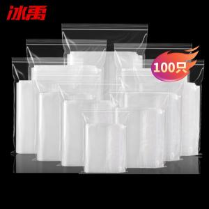 BY-13578商品缩略图