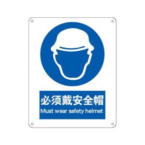 BY-13022商品缩略图