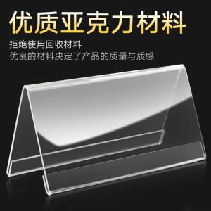 BY-13309商品缩略图