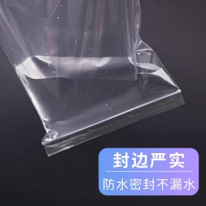 BY-13423商品缩略图