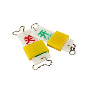 BY-13431商品缩略图