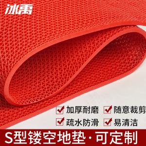 BY-13048商品缩略图