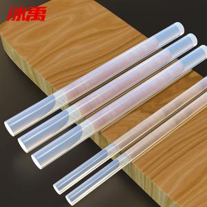 BY-13671商品缩略图