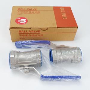 BY-12854商品缩略图