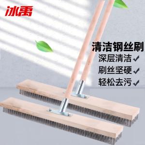 BY-13374商品缩略图