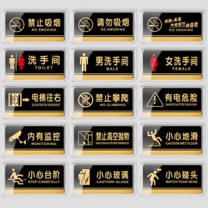 BY-12828商品缩略图