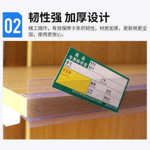 BY-13051商品缩略图